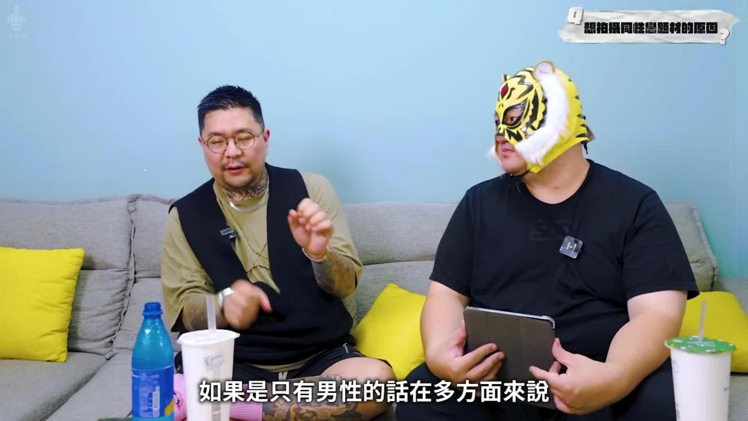男优的必要条件?!拍出顶级作品的秘诀!!跟日本第一OV鬼才导演SAMOARI的超深度访谈!! 预览截图 5