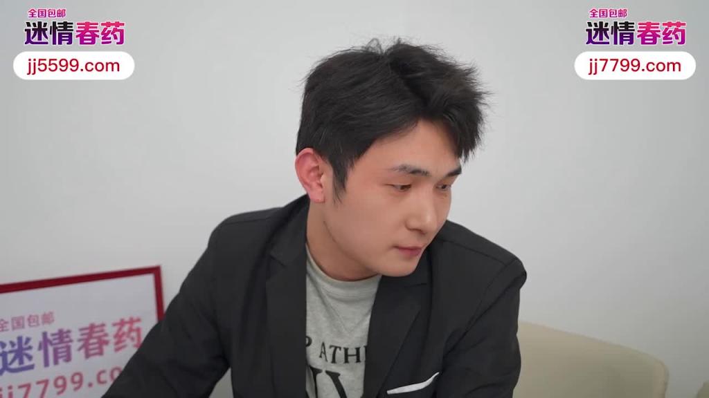 IDG5566-无德老板下药迷奸黑丝秘书,小穴操的流白浆-夏云 预览截图 1