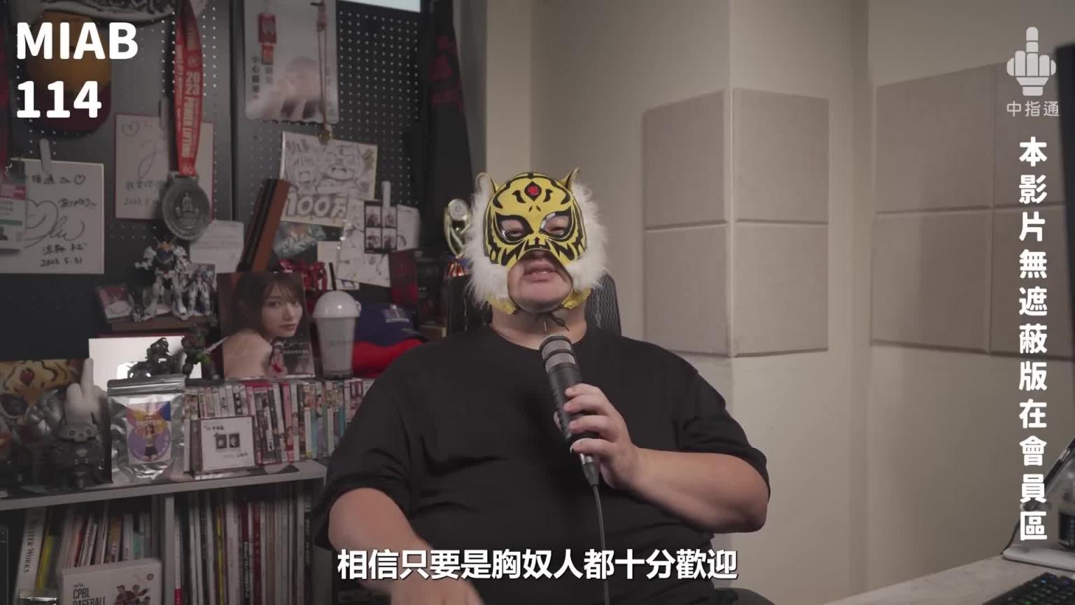 河北演出剧情大作！！超胸演员回归流行！！中指通的四月作品精选 预览截图 8