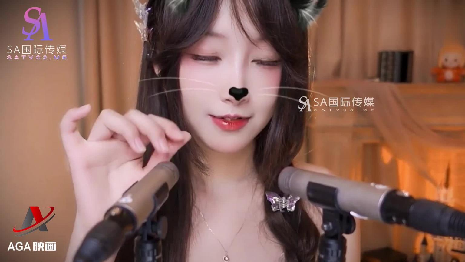 【ASMR】二呆啾，第一视角你会害羞吗？ 预览截图 7