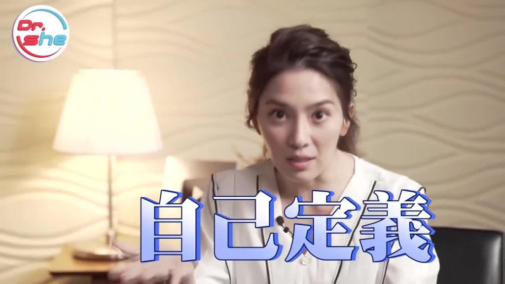 哪种人性能力比较强_ 秃头 OR 体毛多_谁才比较持久_ #DrShe许蓝方 预览截图 7
