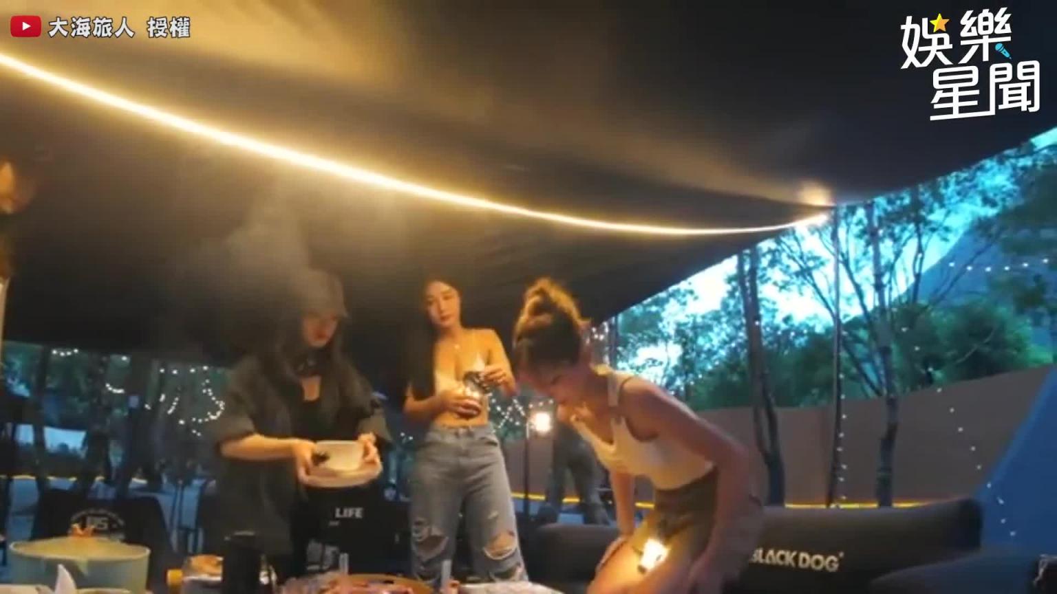 体验网美板娘开的懒人露营！揪超甜美板娘一起泡野溪温泉遭拒真实反映曝！｜女神搜查线 预览截图 7