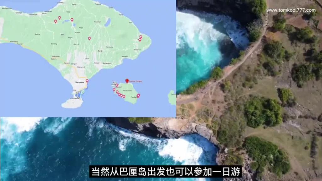 (国语)蓝梦岛&佩妮达岛,全网最全攻略 预览截图 7