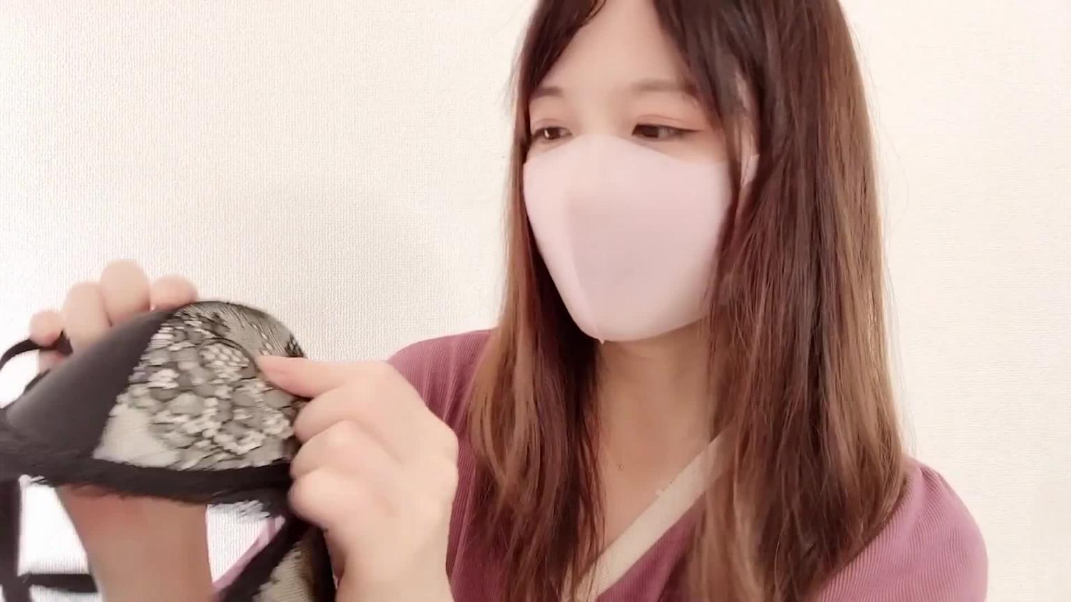 【无内裤无胸罩内衣介绍】性感服装 预览截图 7