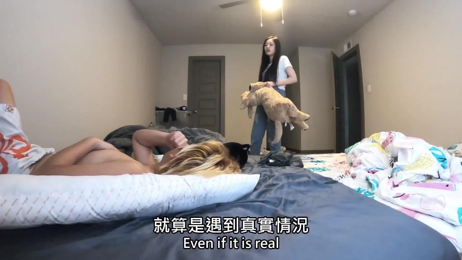 男友玩多人运动被女友逮个正着!!!!! 【秀煜 Show YoU | 恶整女友 PRANK】 预览截图 10