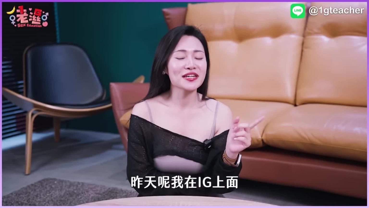 色女大集合!最喜欢一天X次!永远都吃不饱? 预览截图 1