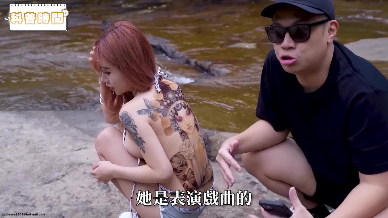 刺青赏析:当家花旦 预览截图 12