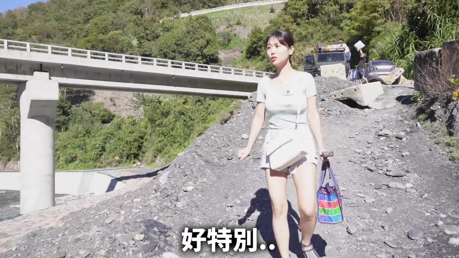 我找到了台湾藏匿的宝藏，这里是我的了..不要来！ 预览截图 2