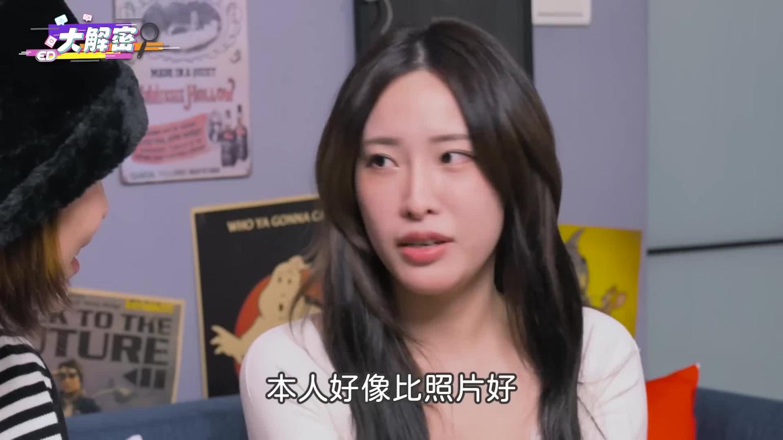牛头人绿帽NTR控皆大欢喜!难道这就是换妻俱乐部? ! 《ED大解密》ft.艾悠|两性|AV女优 预览截图 7