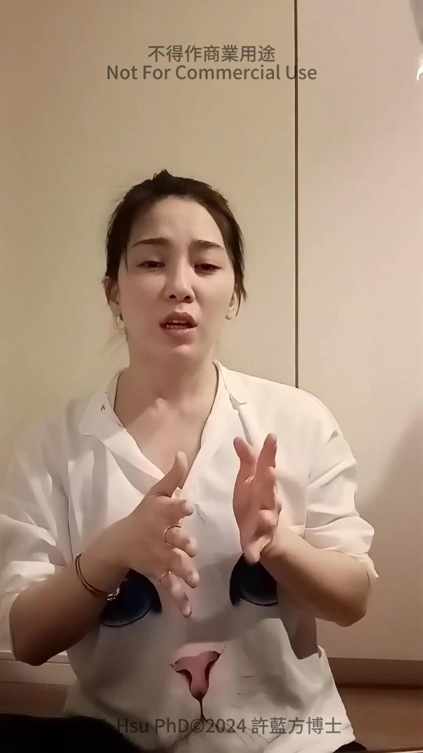 【性爱咨询室】太敏感是不是因为包皮过长？ 预览截图 10