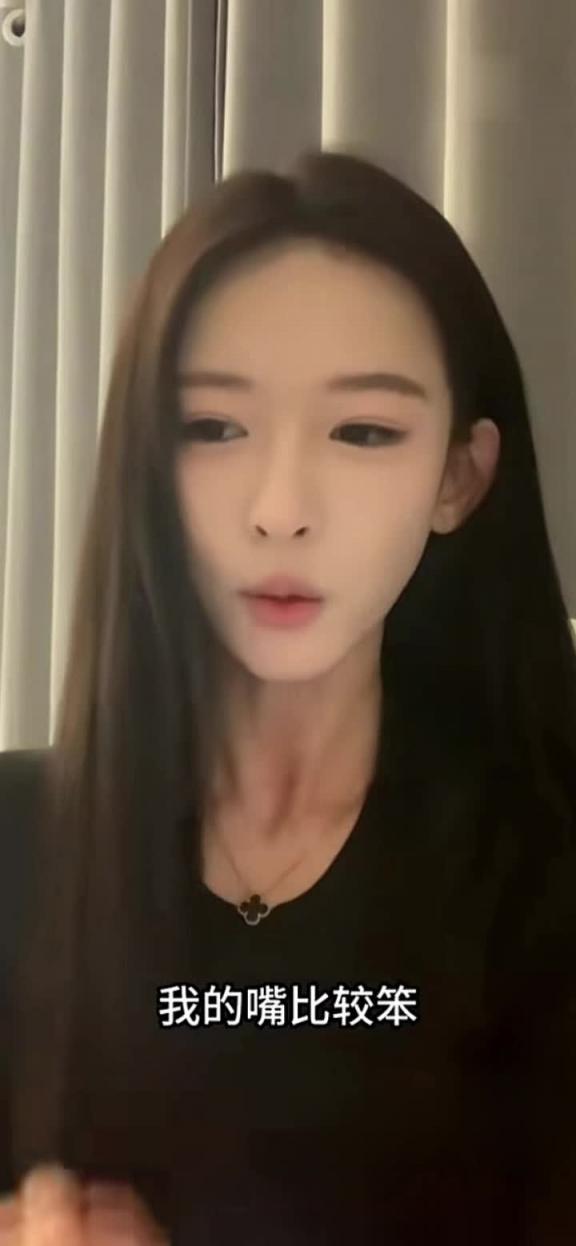 大哥炫耀如何捕获 抖音30W粉的女主播_妈沫_让她如何老老实实的吹箫! 预览截图 1