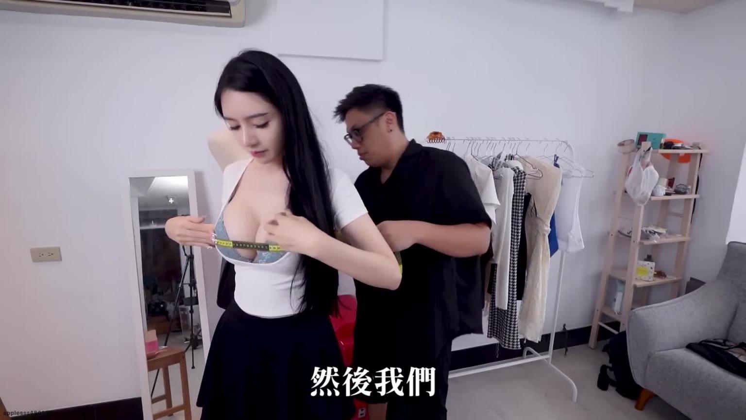 H杯穿A杯会适合吗? :内着尺寸实测 预览截图 6