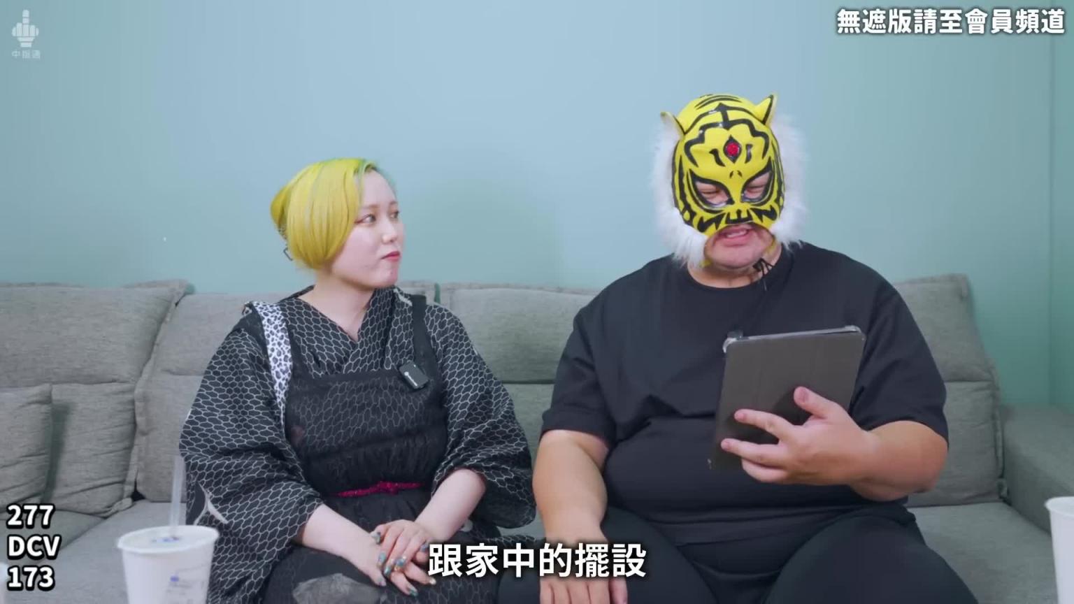 中指通最爱女优!! 田中宁宁专访告诉了我们她的理想型!! 预览截图 8