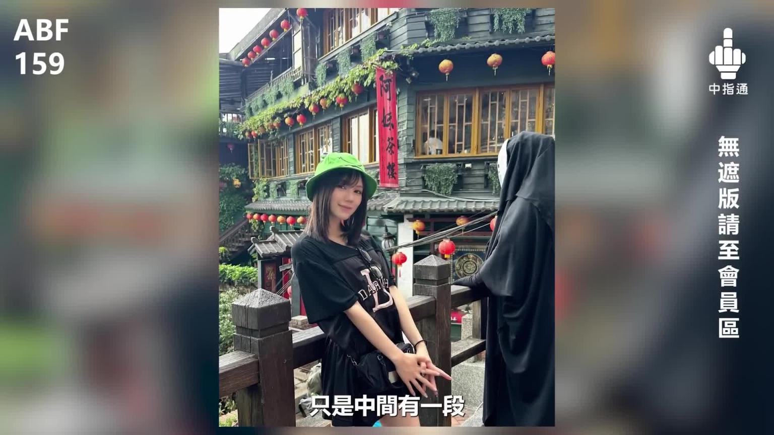 美少女遭邪教洗脑!!新有菜最顶作品支配你的右手!!走钟奖得主中指通的十月作品精选!! 预览截图 6