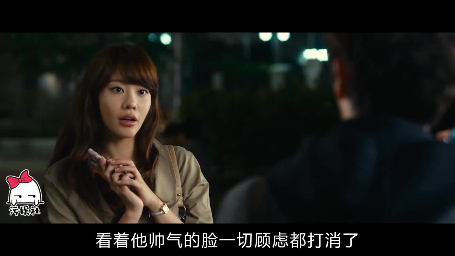 韩国19+,禁忌题材拍成纯爱,我服! 预览截图 7
