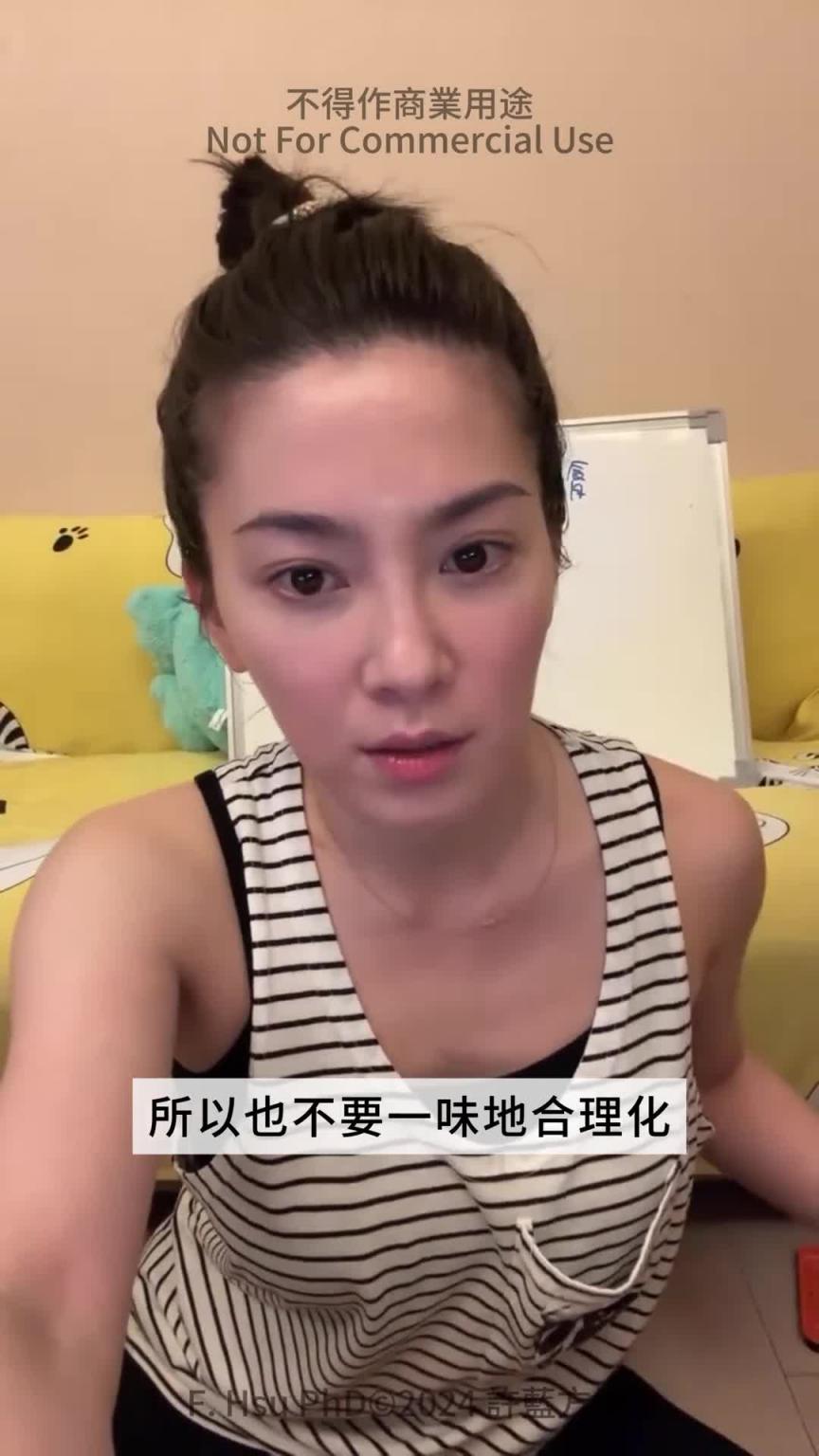 【直播精华】网友:「黄先生爱看未成年性爱视频某部分算正常吗?」 预览截图 8