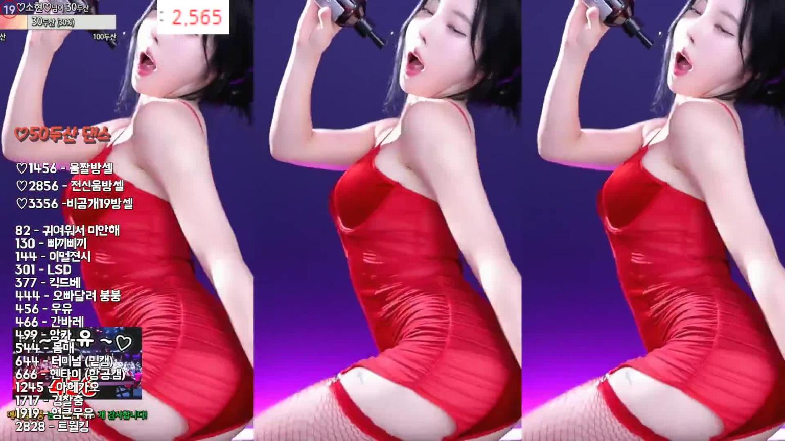 KBJ-24120709 预览截图 2