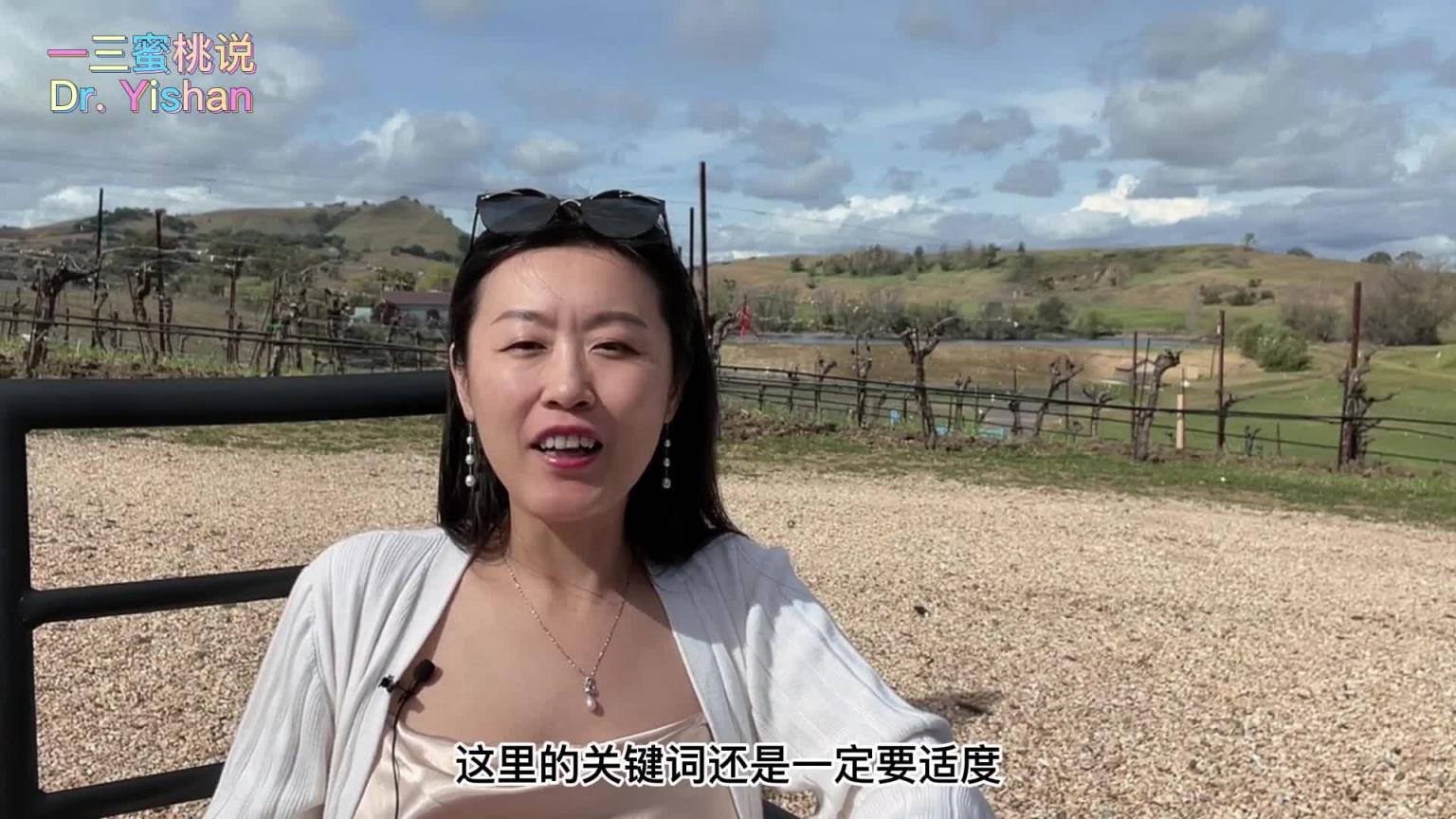 酒能给你助性,还是让你不行?哪种酒可以提升女性性欲?科学饮酒,性爱才会更火辣 预览截图 7