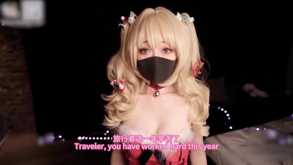 “极品COSPLAY柚子猫”芭芭拉的特殊恢复 预览截图 1