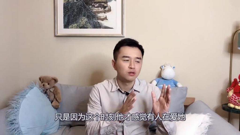 我想要啪啪啪，老公却不想给，告诉你你老公到底在想什么？好色的KZ 预览截图 4