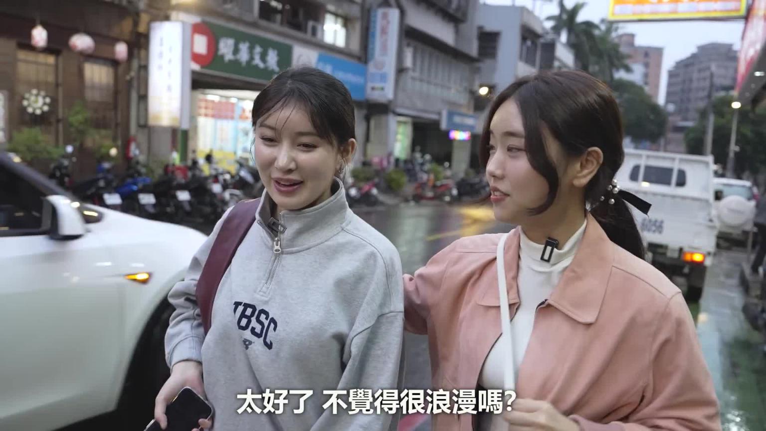 来自吃牛肉会判死刑的北韩女生 台湾牛肉初挑战 预览截图 12
