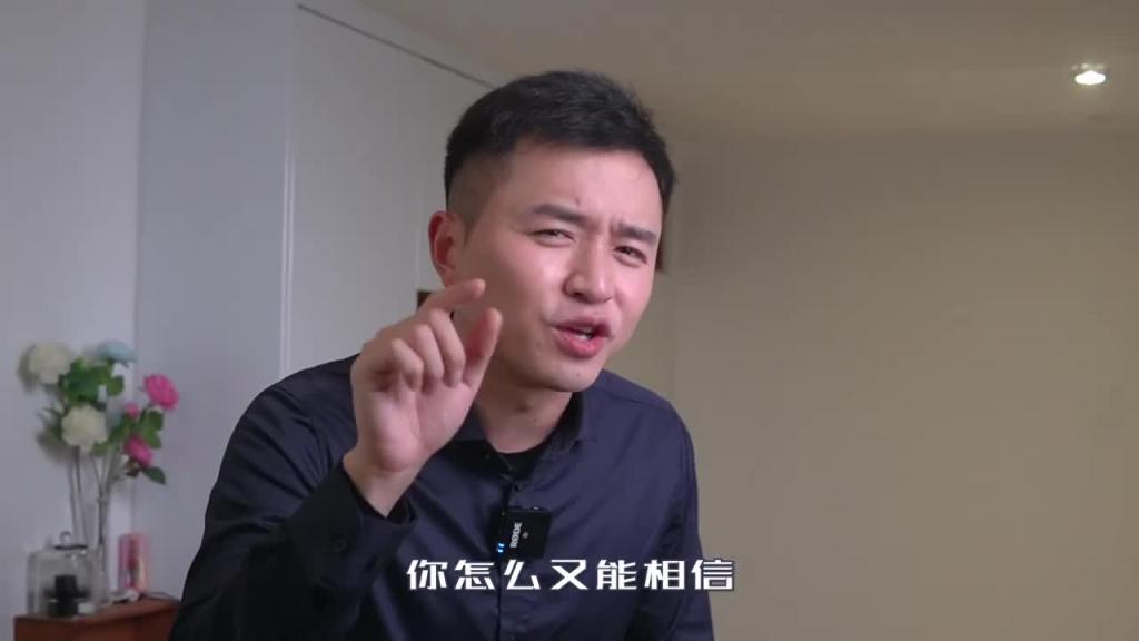 【恋爱必看】恋爱中，遇到更好的人怎么选？谁的潜意识里都是自私的！ 预览截图 6