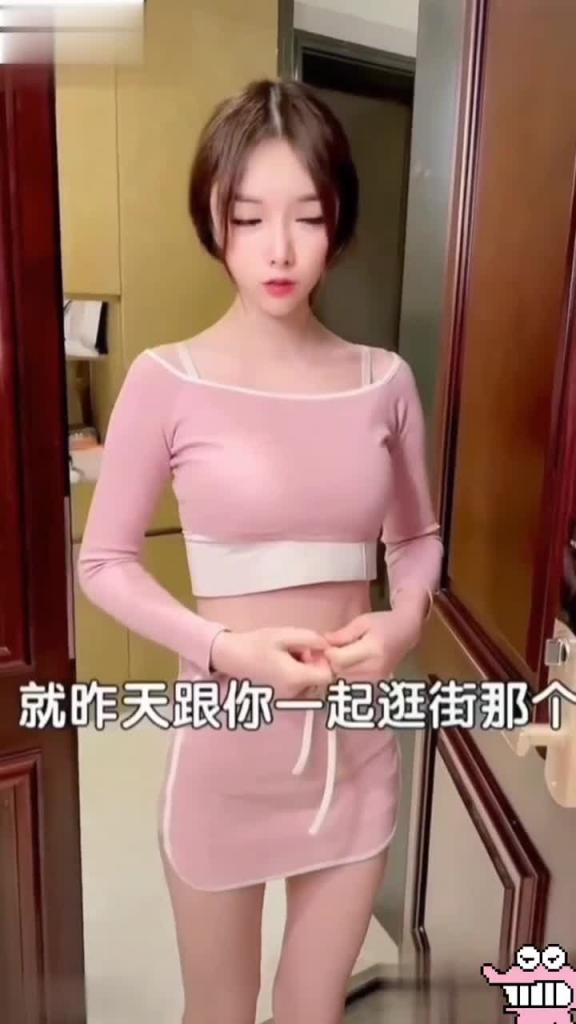 【抖音风】年少不知少妇好 预览截图 1