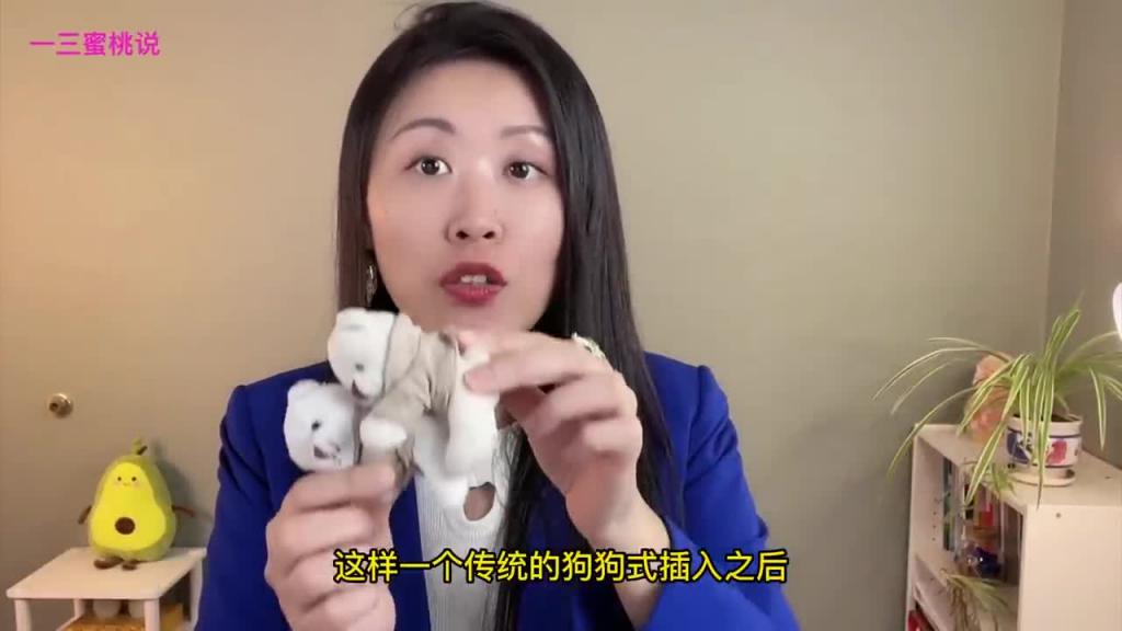 让女生更容易高潮的三个性爱姿势,你试过吗?美国性心理治疗师的推荐姿势,干货满满! 预览截图 8