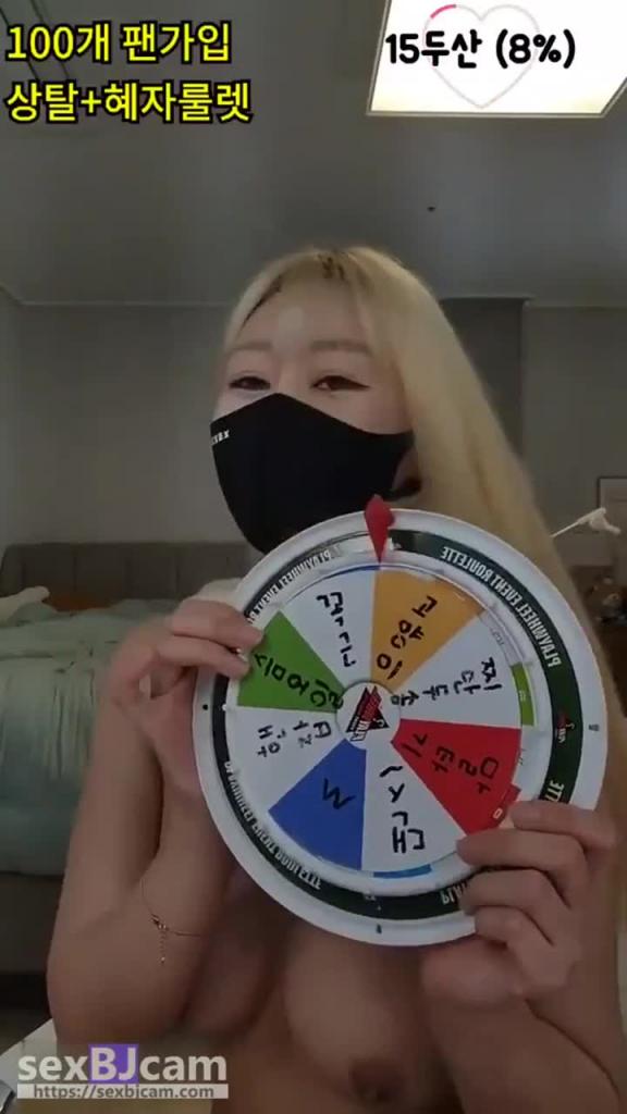 KBJ-24092127 预览截图 11