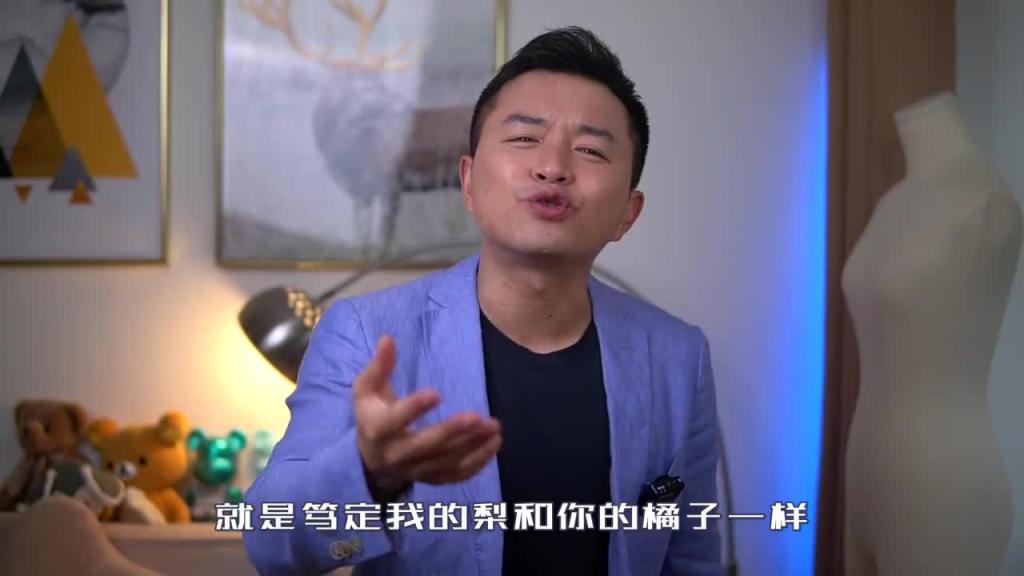 【破解套路】如何破解对方的欲擒故纵，从此不再担心被别人套路！ 预览截图 6
