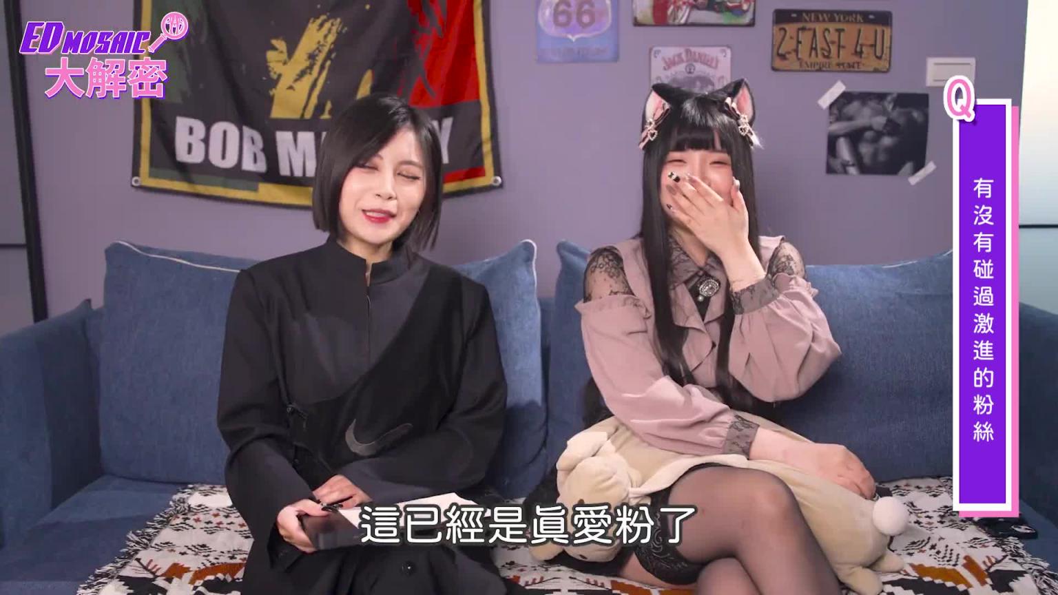 野外露出经验分享!为了作品完美才修图! 《ED大解密》ft. 落落 |两性|大尺Coser|上集 预览截图 8