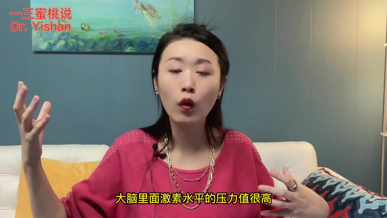 性爱中有人喜欢被打屁股?为什么被打屁股会有性唤起? 预览截图 10