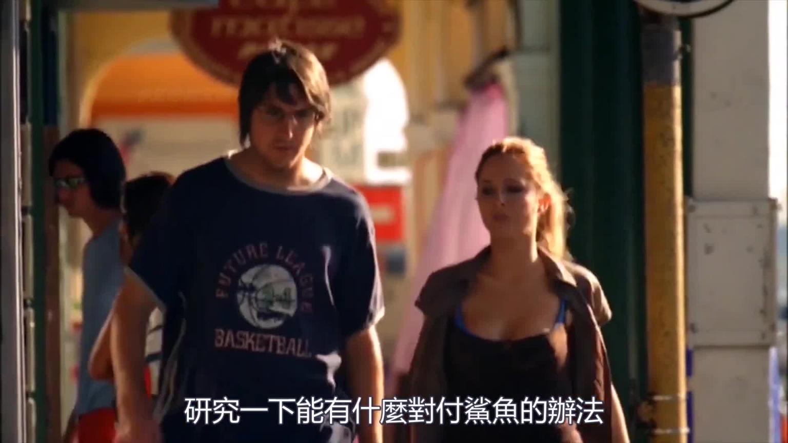 女孩结伴去深海游泳,刚好撞见嗜血狂鲨开饭!…|2005年美国R级恐怖片《深海狂怒》 预览截图 10