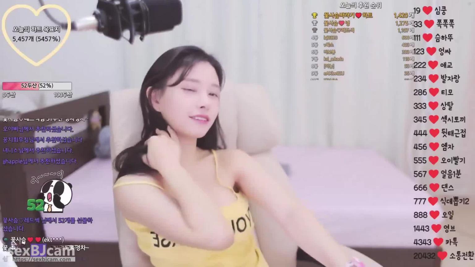 KBJ-24043071 预览截图 3