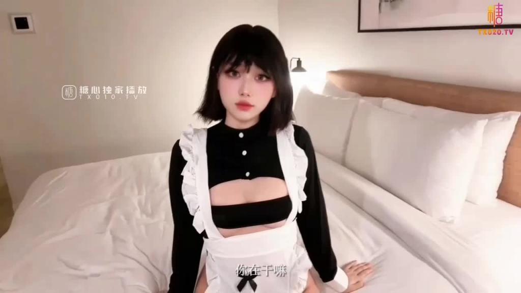 【粉丝偶遇记】_既然你认出了我_就来狠狠操我吧_女仆黑猫酱被大鸡吧勐插射满身 预览截图 1