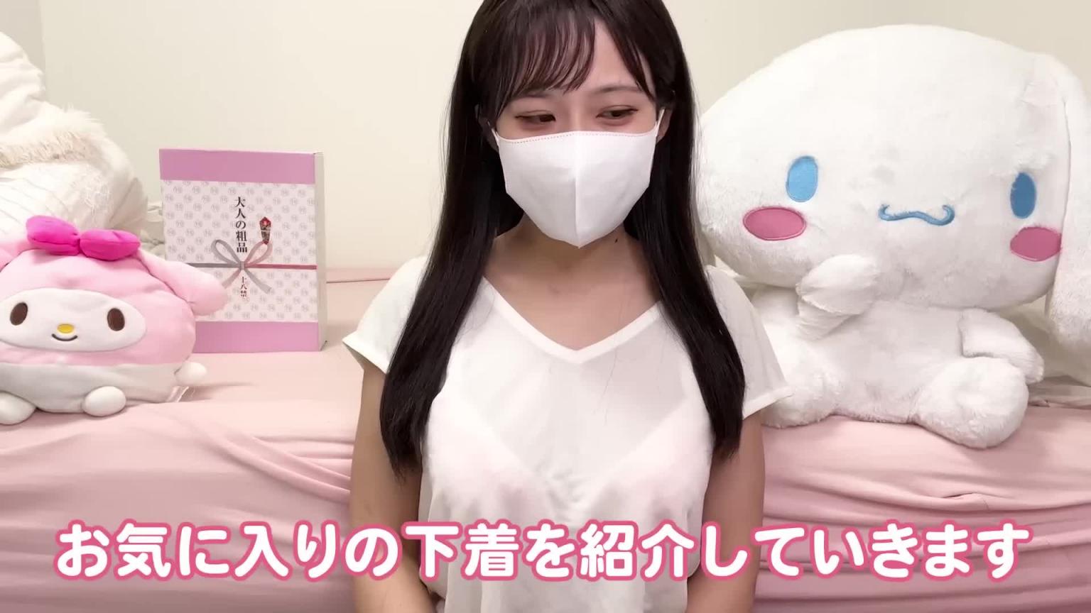 迷你裙水手服无胸罩无面包生换内衣介绍💗 预览截图 2
