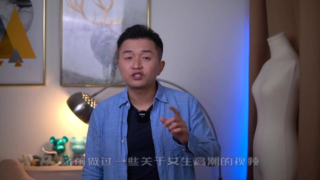 【女生自慰】女生自慰的担心，影响性生活？变黑变松？生病？ 预览截图 3