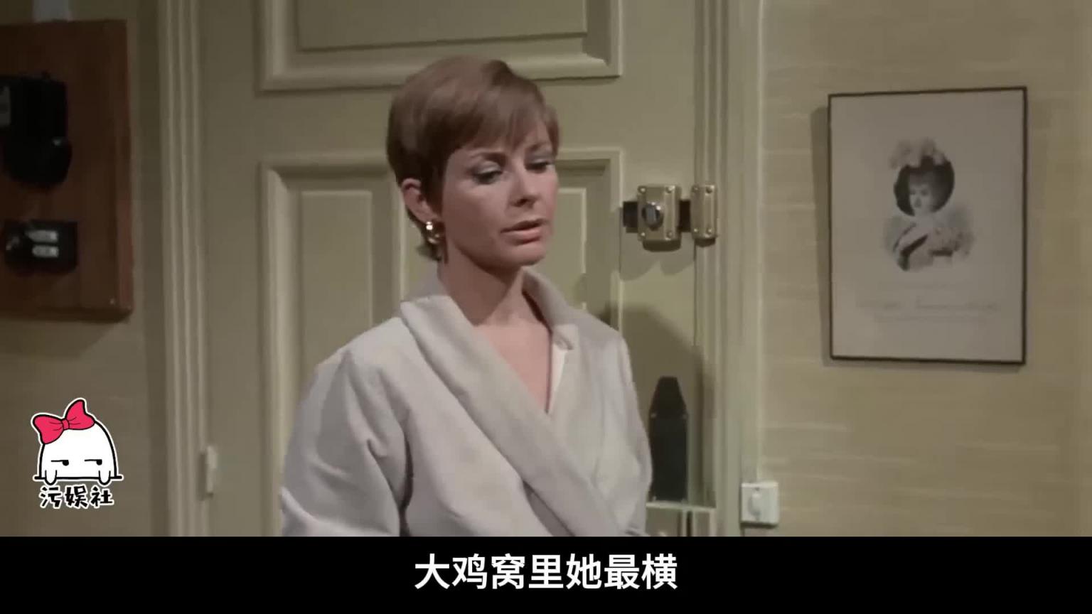 女人为求刺激,瞒着丈夫当妓女,享受各式极致快乐,惊人尺度片 预览截图 3