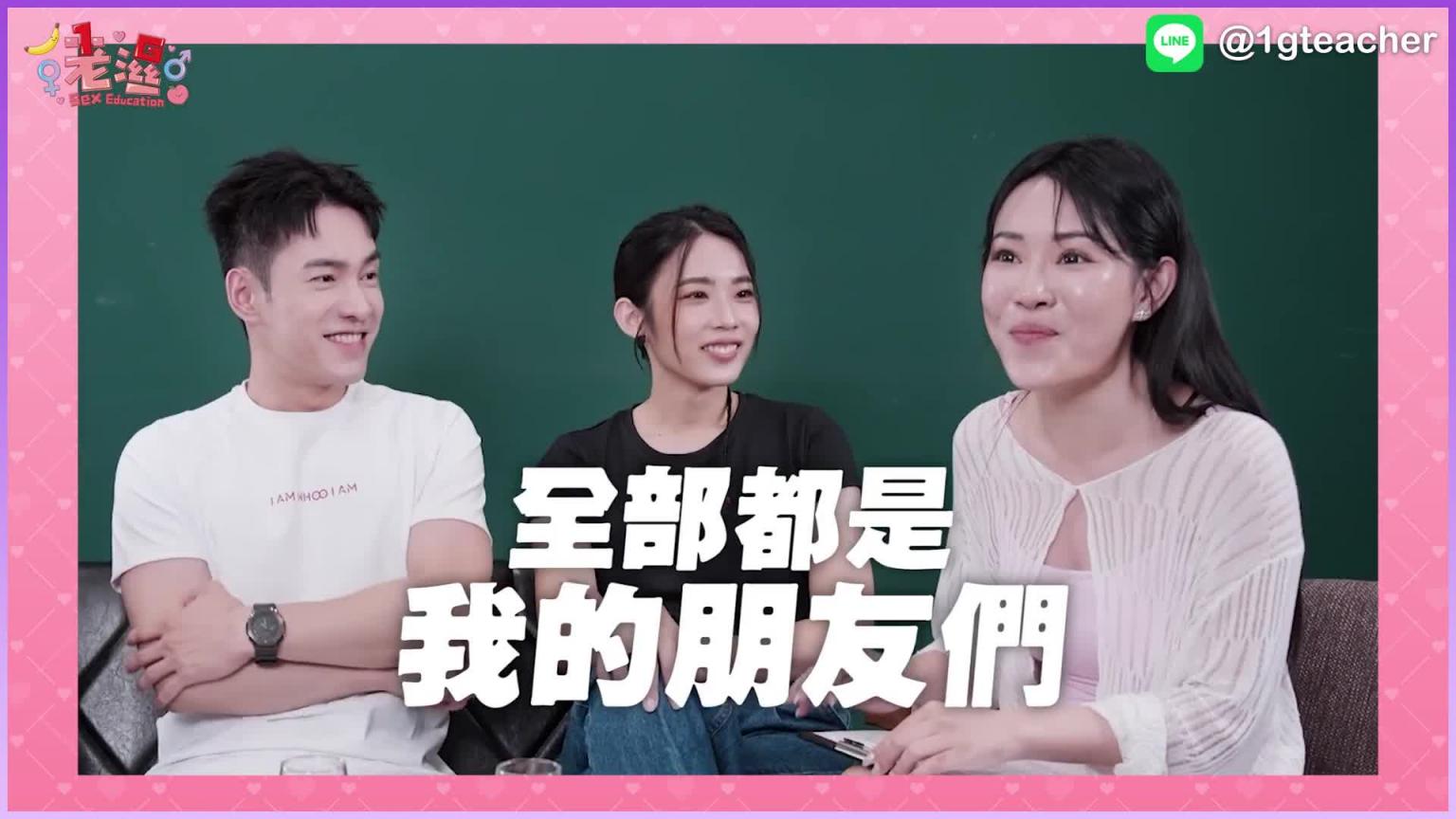 这样叫床才好听！片场床戏指导示范 预览截图 9