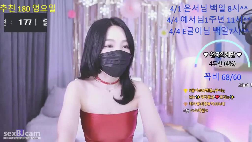 KBJ-24072327 预览截图 3