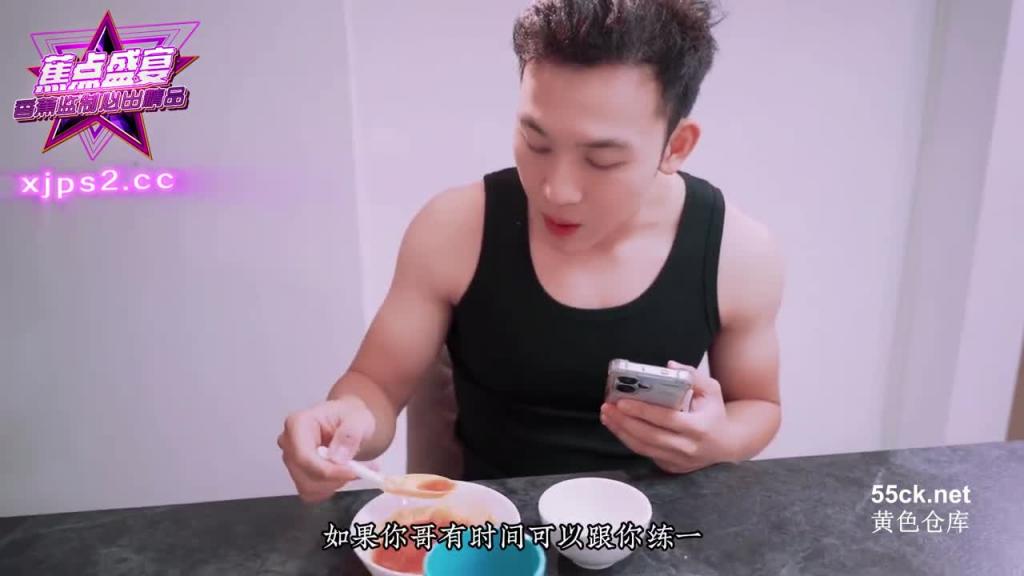 JDSY-096・长腿大嫂欲求不满健壮小叔来助阵 预览截图 1