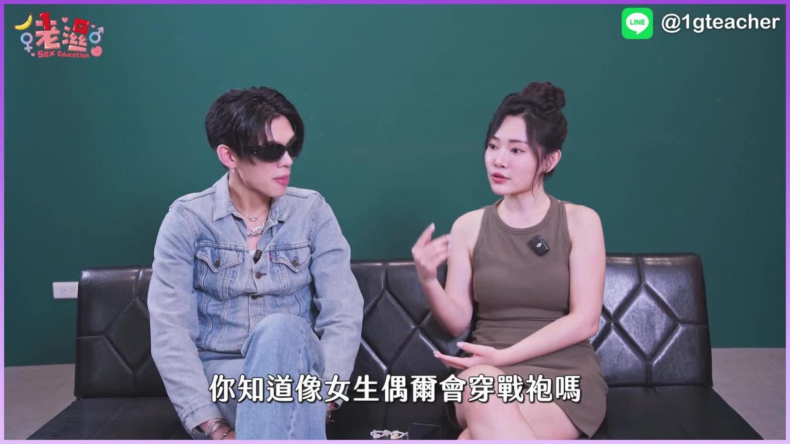 【1G老湿】摸男生「这5个地方」,舒服到发抖? KIRE来了! 预览截图 6