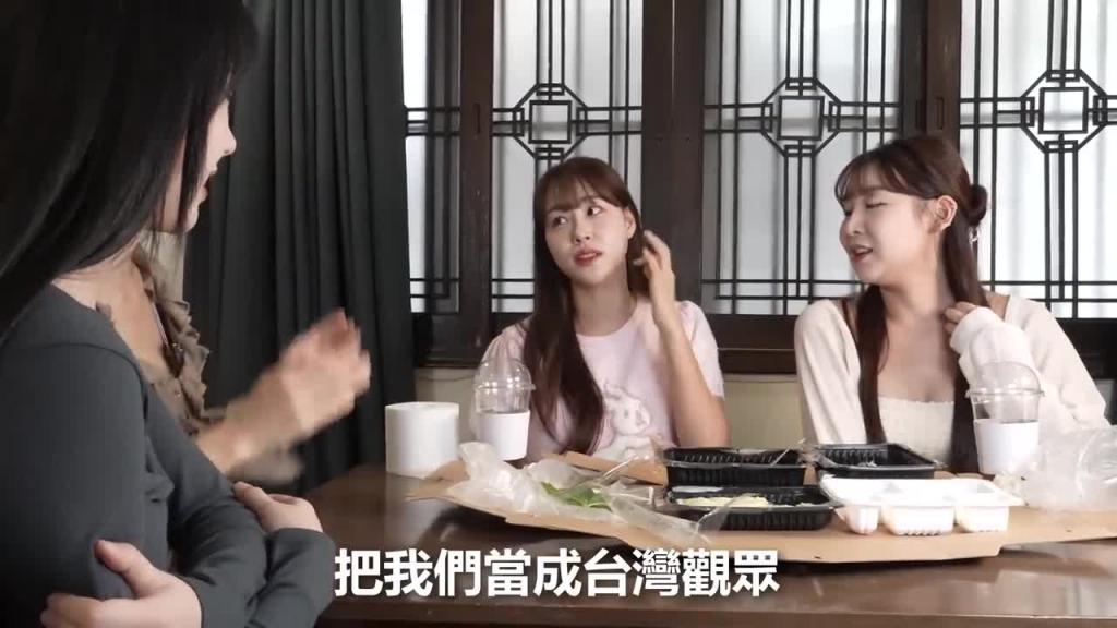 请各位确认一下,想在台湾当啦啦队的这两个女孩有没有潜力呢? 预览截图 9
