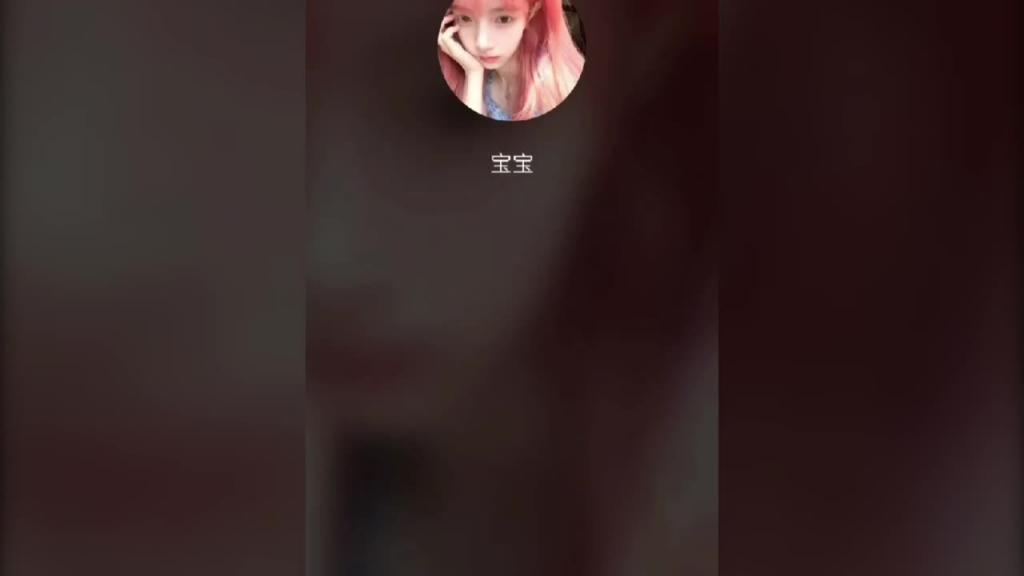 南昌大学『陈佳宇』网聊调教视频流出!聊天记录泄密! 预览截图 3