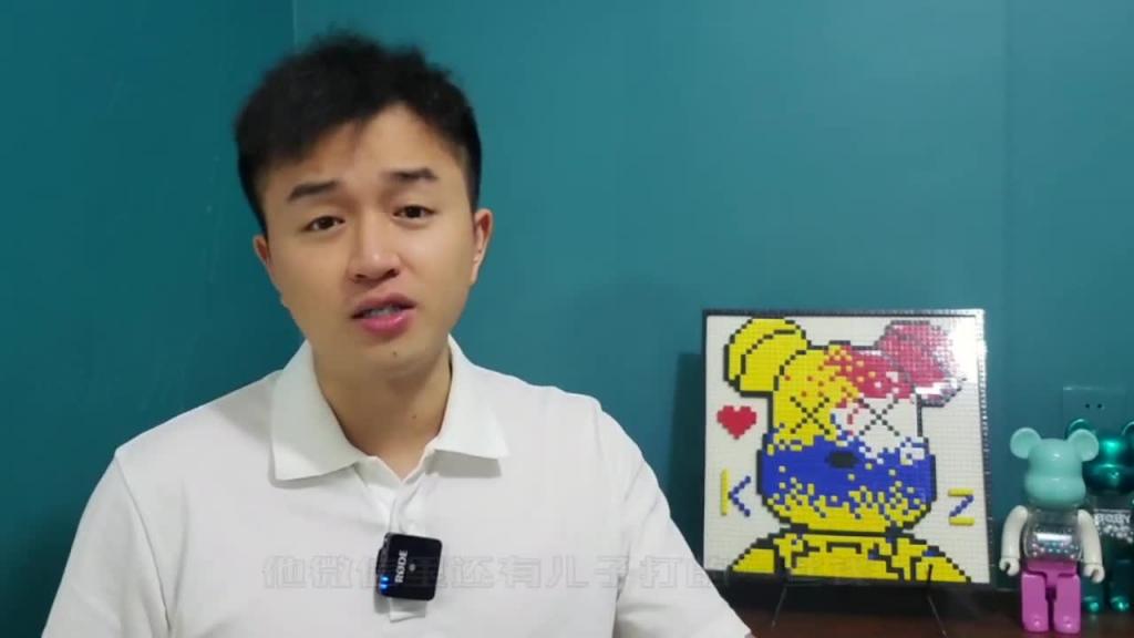 【杀猪盘】爱情可能就是杀猪盘描绘出来的样子! 预览截图 7