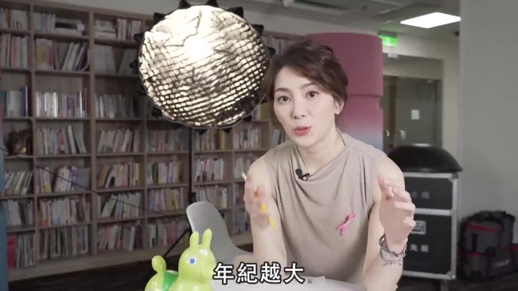 #DrShe许蓝方#女人30岁后性欲高涨. 蓝方谈性事 聊聊就没事 预览截图 8