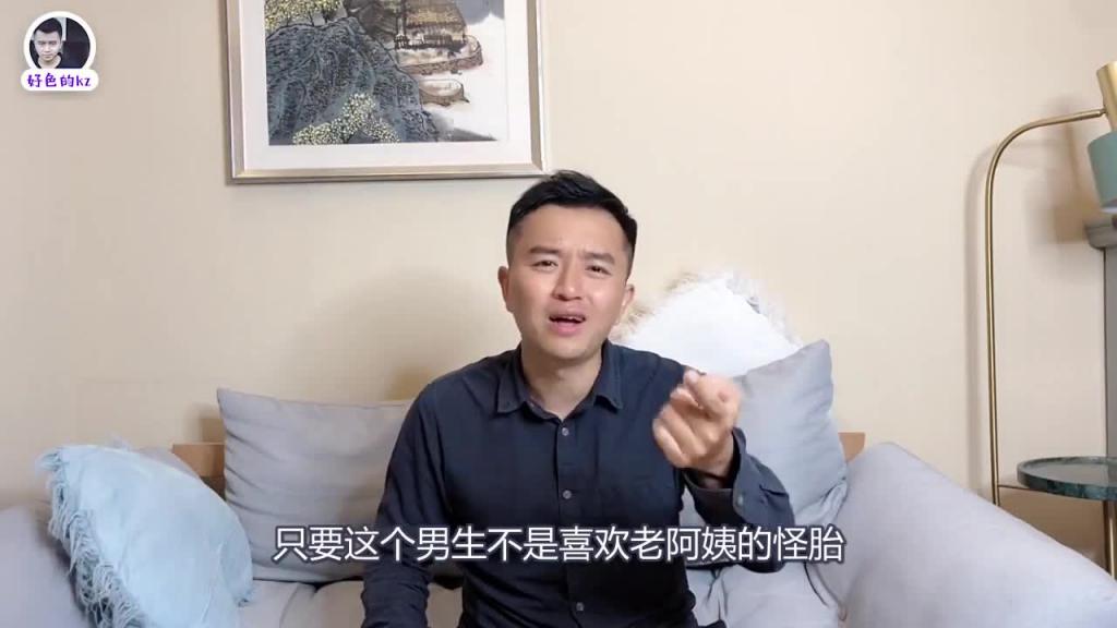 啪啪啪胸小就不能性福?女生胸部大小会不会影响啪啪啪,男人只喜欢大胸女孩? 预览截图 9