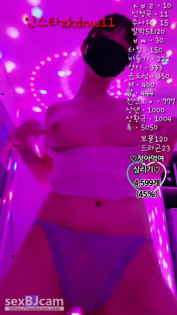 KBJ-24070924 预览截图 5