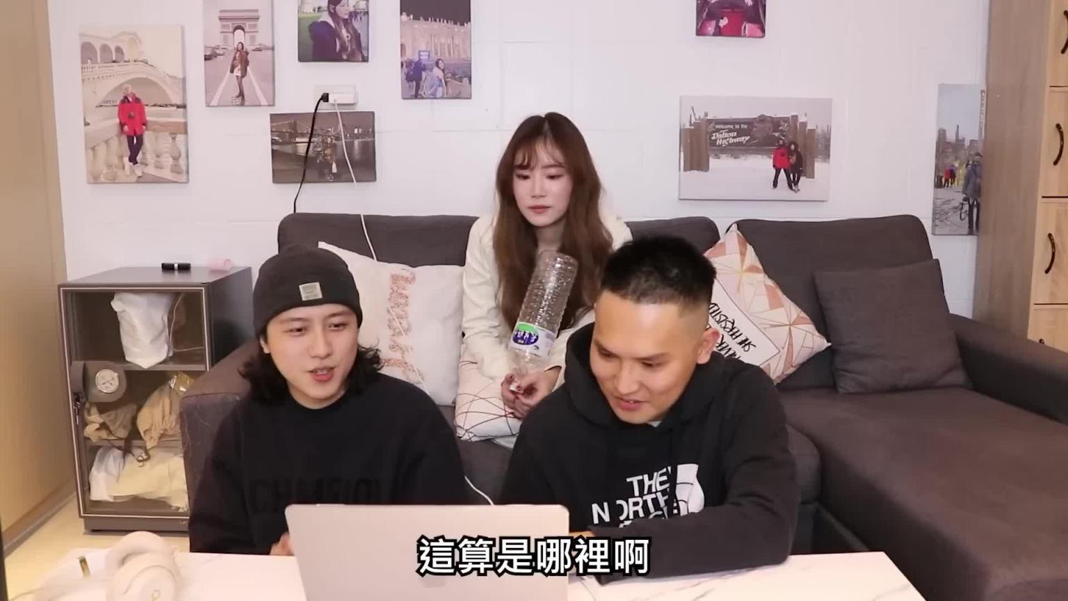 思想肮脏的人 绝对答不出来!! 预览截图 2