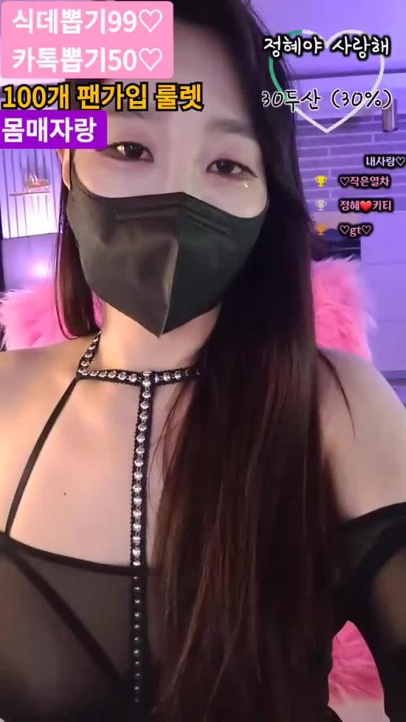 KBJ-241002105 预览截图 10